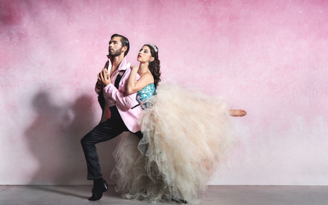 Ballet Hispánico Announces The Quinceañera Gala