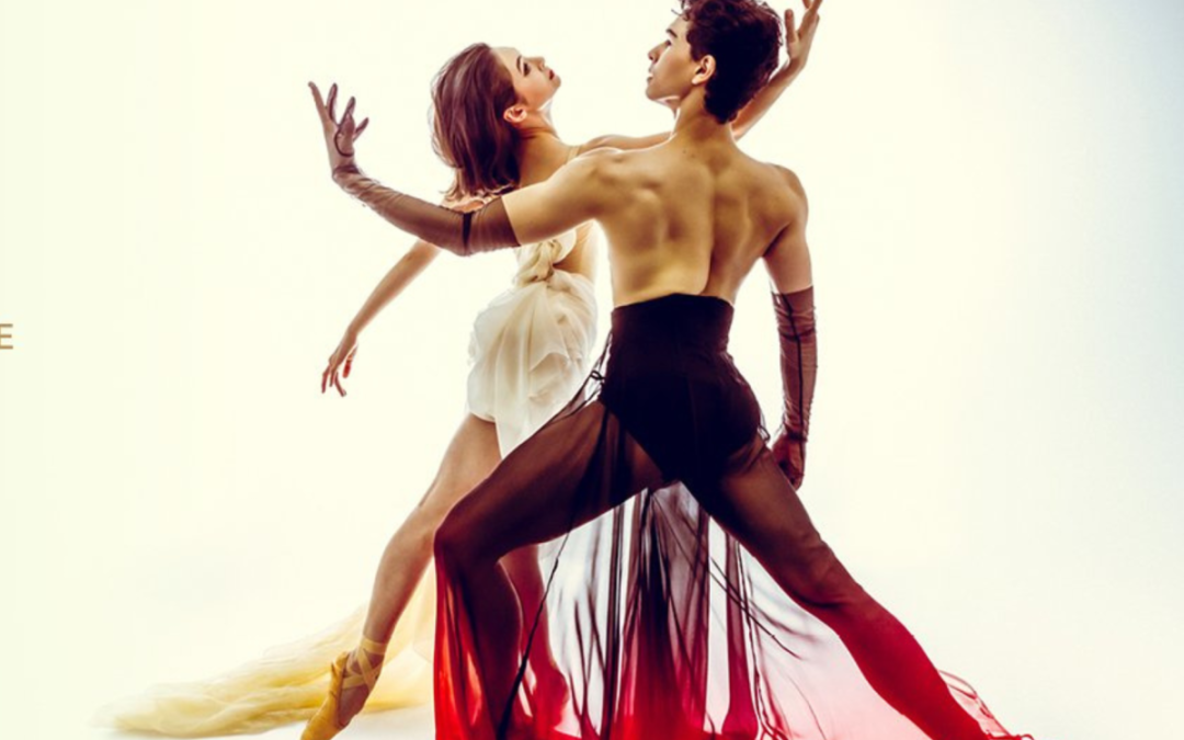 Nashville Ballet Announces 24/25 Season